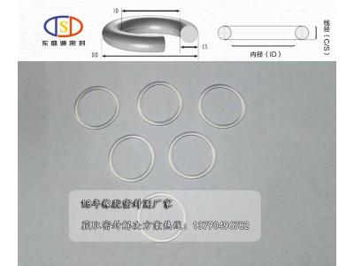硅橡膠O型密封圈的特點介紹